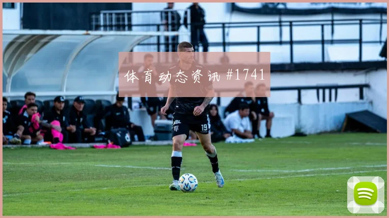 阿尔瓦雷斯墨西哥定位球脚法分析