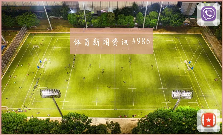 萨拉赫老将救主洛杉矶银河绝杀封神强度拉满