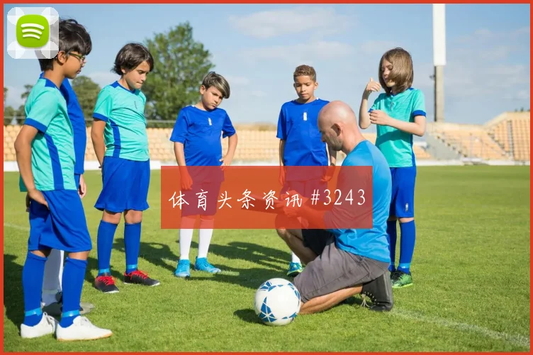 拉什福德逆足世界波，曼联淘汰劲敌集锦
