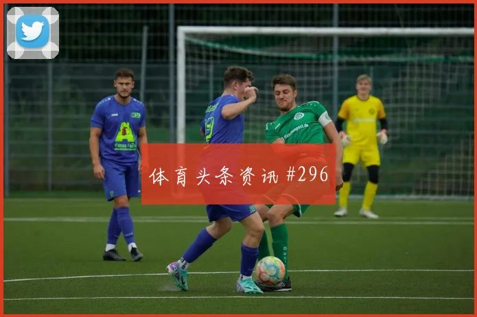 阿根廷vs约旦2026世界杯直播时间